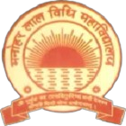 Manohar Lal Law College, Unnao Logo
