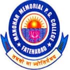Manohar Memorial PG College, Fatehabad Logo