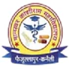Manyawar Kanshiram Mahavidyalay, Kaushambi Logo