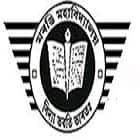 Marangi Mahavidyalaya, Golaghat Logo