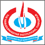 Marudupandiyar Institutions, Thanjavur Logo