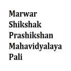 Marwar Shikshak Prashikshan Mahavidyalaya, Pali Logo