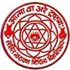 Marwari College, Darbhanga Logo