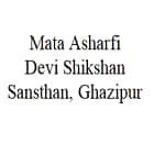 Mata Asharfi Devi Shikshan Sansthan, Ghazipur Logo