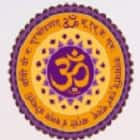 Mata Bhagwati Devi, Dev Sanskriti Mahila Krishi Mahavidhalaya, Baran Logo