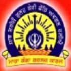 Mata Ganga Girls College, Tarn Taran Logo