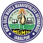 Mata Gujri Mahila Mahavidyalaya, Jabalpur Logo