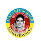 Mata Kitab Kaur Mahavidyalya, Hanumangarh Logo