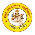 Mathura PG College, Ballia Logo