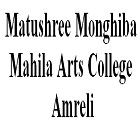 Matushree Monghiba Mahila Arts College, Amreli Logo