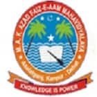 Maulana Abul Kalam Azad Faiz E AAM Mahavidyalaya, Kanpur Dehat Logo