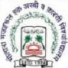 Maulana Mazharul Haque Arabic and Persian University, Patna Logo