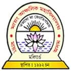 Mayang Anchalik College, Morigaon Logo