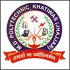 MD Polytechnic, Jhajjar Logo