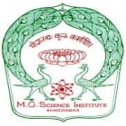 MG Science Institute, Ahmedabad Logo