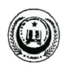 Millia Falkhruddin Ali B Ed Teachers Training College, Rambagh Logo
