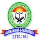 Milliya Arts, Science and Management Science College, Beed Logo