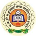 MKHS Gujarati Girls College, Indore Logo
