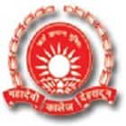 MKP PG College, Dehradun Logo