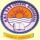 MMD DAV College, Giddarbaha Logo