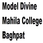 Model Divine Mahila College, Baghpat Logo