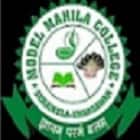 Model Mahila College, Kharsawan Logo