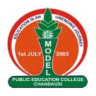 Model Public Education College, Chandaousi Logo