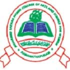 Mohamed Sathak Hamid College of Arts and Science for Women, Ramanathapuram Logo