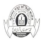 Mohammad Masud Khan Degree College, Azamgarh Logo