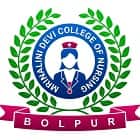 Mrinalini Devi College of Nursing, Birbhum Logo