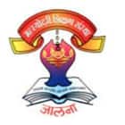 MSS Arts and Science College, Ranjani Logo