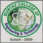 Mumtaz College of Engineering and Technology, Hyderabad Logo