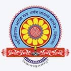 Municipal Arts and Urban Bank Science College, Mehsana Logo