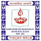 Munshi Premchand Mahavidyalaya, Siliguri Logo