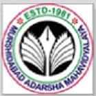 Murshidabad Adarsha Mahavidyalaya, Murshidabad Logo
