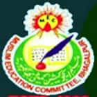 Muslim Minority College, Bhagalpur Logo