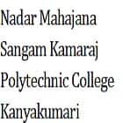 Nadar Mahajana Sangam Kamaraj Polytechnic College, Kanyakumari Logo