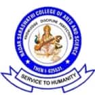 Nadar Saraswathi College of Arts and Science, Theni Logo