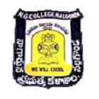 Nagarjuna Government College, Nalgonda Logo