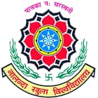 Nalanda Open University, Patna Logo