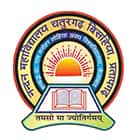 Nandan Mahavidyalaya, Pratapgarh Logo