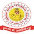 Nandini Nagar Technical Campus, Gonda Logo