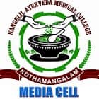 Nangelil Ayurveda Medical College, Ernakulam Logo