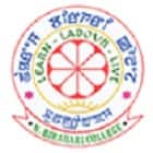 Naorem Birahari College, Imphal Logo