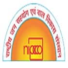 National Institute of Public Cooperation and Child Development, New Delhi Logo