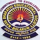 Nava Bharathi College of Education, Secunderabad Logo