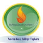 Naveen Government College, Tapkara Logo