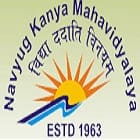 Navyug Kanya Mahavidyalaya, Lucknow Logo