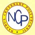 Nazrul Centenary Polytechnic, Bardhaman Logo