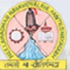 Neelamadhab Mahavidyalaya, Kantilo Logo